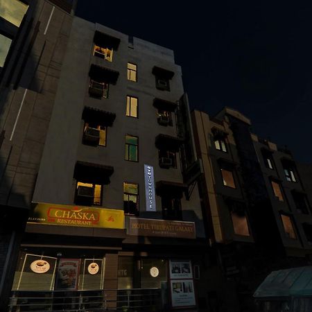 Townhouse 1182 Hotel Tirupati Galaxy Kanpur Zewnętrze zdjęcie